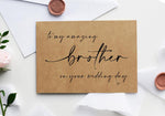 To My Brother On Your Wedding Day, My Brother Gift from Sister, Wedding Gifts For Groom, Sibling Gift From Sister, Wedding Card, Rustic Card