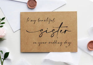 To My Sister On Your Wedding Day, My Sister Gift from Brother, Wedding Gifts For Bride, Sibling Gift From Sister, Rustic Wedding Cards Her