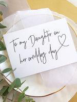 To My Daughter on Her Wedding Day Card, Bride Gift From Parents, Modern Wedding Card, Brides Mother, Brides Father, Black and White