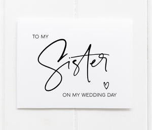 To My Sister On My Wedding Day Card Bridesmaid Wedding Card